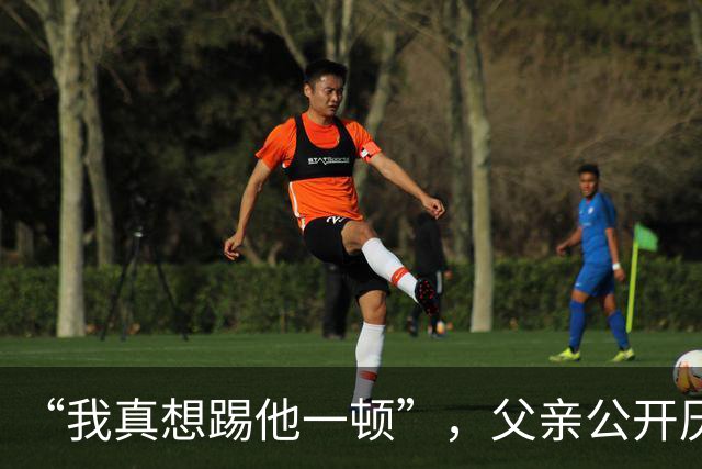 “我真想踢他一顿”，父亲公开厌恶1米83儿子：每天食堂要吃一百多！